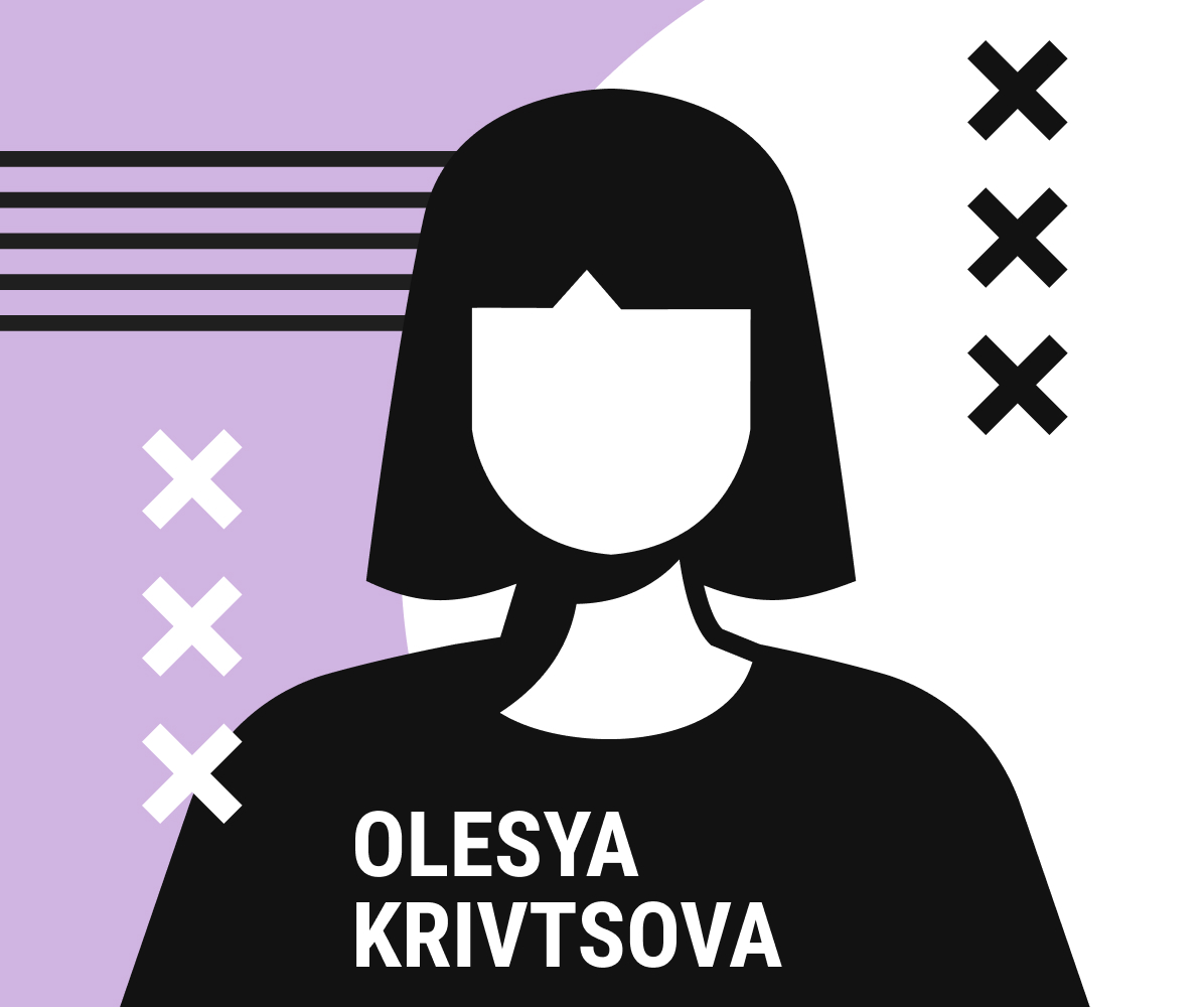 Олеся Кривцова - Т-инвариант / T-invariant